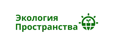 Экология пространства