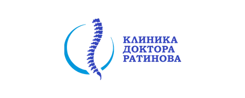 Медицинский центр Ратинова
