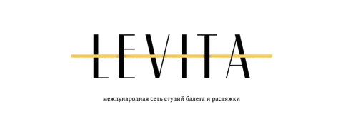 Levita